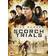 Maze Runner: The Scorch Trials [DVD] [2015]